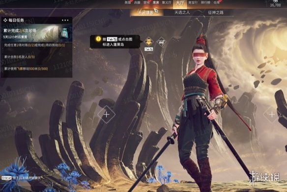 《永劫无间》摸金模式位置介绍