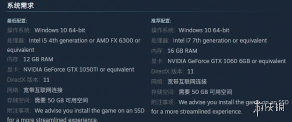 《永劫无间》摸金模式位置介绍
