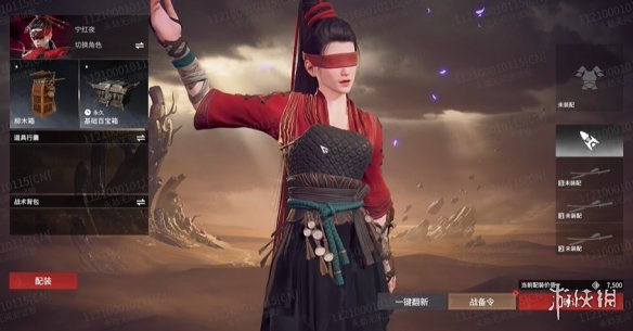 《永劫无间》摸金模式入口介绍