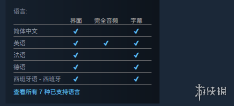 《牧场物语来吧风之繁华集市》登录平台介绍