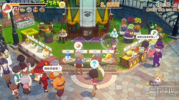 《牧场物语来吧风之繁华集市》登录平台介绍
