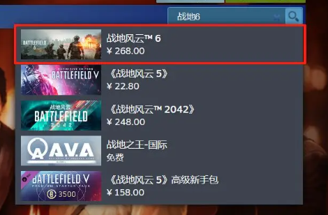 免费公开测试，不需要测试资格！战地6免费下载教程速递