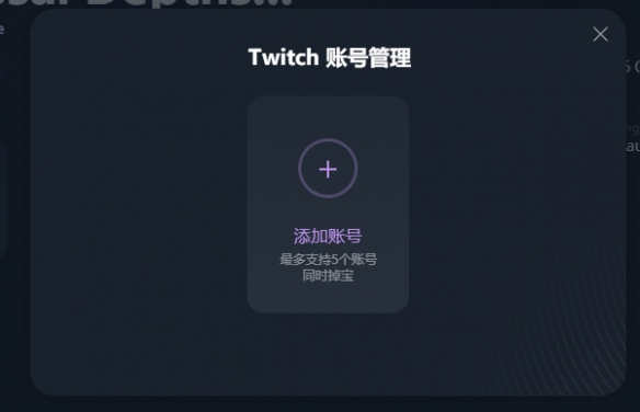 免费公开测试，不需要测试资格！战地6免费下载教程速递