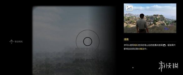 《四海兄弟故乡》神殿遗址拍照位置一览
