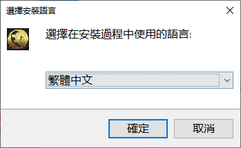 ROM黄金时代必看攻略教程 教你怎么下载汉化到游戏多开怎么绑定钱包教程