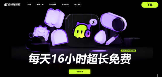ROM黄金时代必看攻略教程 教你怎么下载汉化到游戏多开怎么绑定钱包教程
