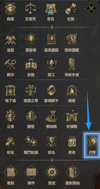 ROM黄金时代必看攻略教程 教你怎么下载汉化到游戏多开怎么绑定钱包教程
