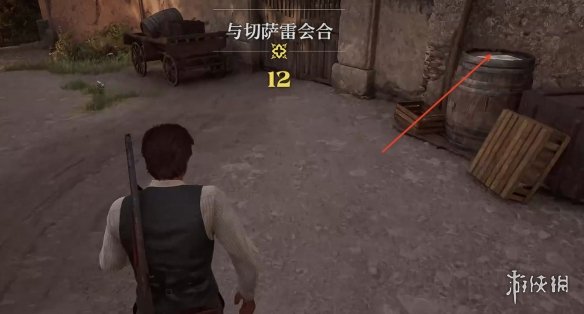 《四海兄弟故乡》大公遇害报纸位置介绍