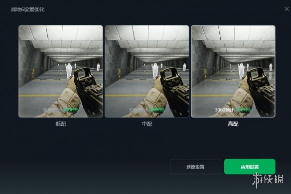 免费公开测试无需测试资格！战地6第二轮公测将于8月14日下午16点正式开启！