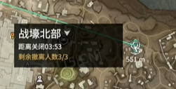 《永劫无间》摸金模式怎么撤离