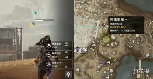 《永劫无间》摸金模式怎么撤离