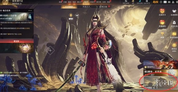 《永劫无间》摸金模式新手教程