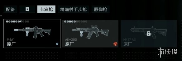 《战地风云6》突击兵玩法介绍