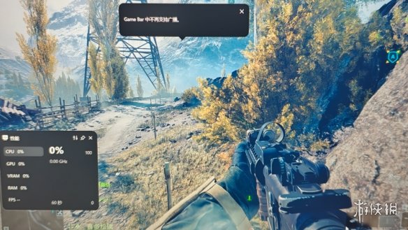 《战地风云6》game bar中不再支持广播问题解决方式