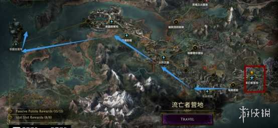 《最后纪元》二十多级卡任务解决方法