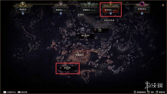 《最后纪元》快速带小号拿奖励方法