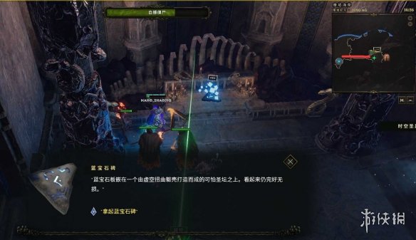 《最后纪元》快速带小号拿奖励方法