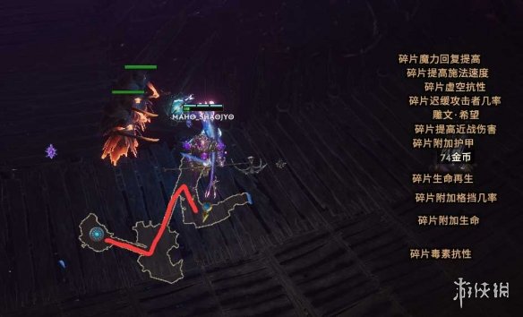 《最后纪元》快速带小号拿奖励方法