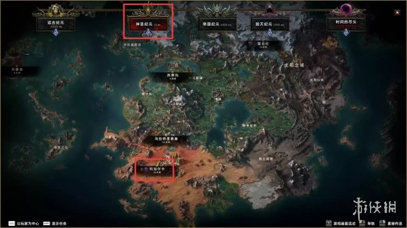 《最后纪元》快速带小号拿奖励方法