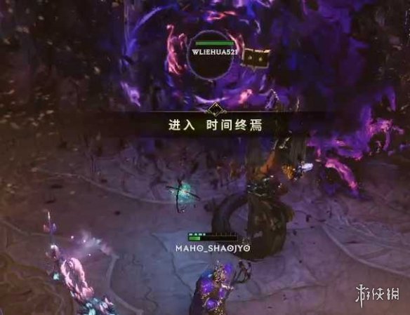 《最后纪元》快速带小号拿奖励方法