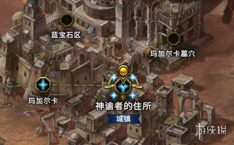 《最后纪元》快速带小号拿奖励方法