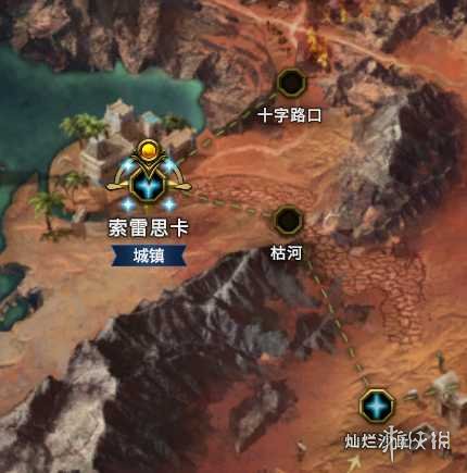 《最后纪元》快速带小号拿奖励方法