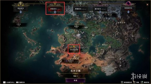 《最后纪元》快速带小号拿奖励方法