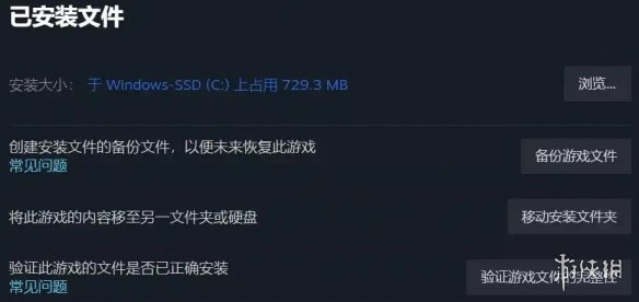 《最后纪元》需要steam连接解决办法