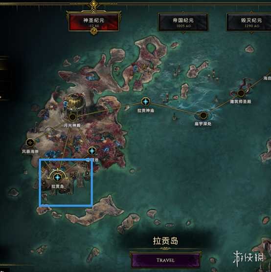 《最后纪元》去不了索雷思卡解决方法