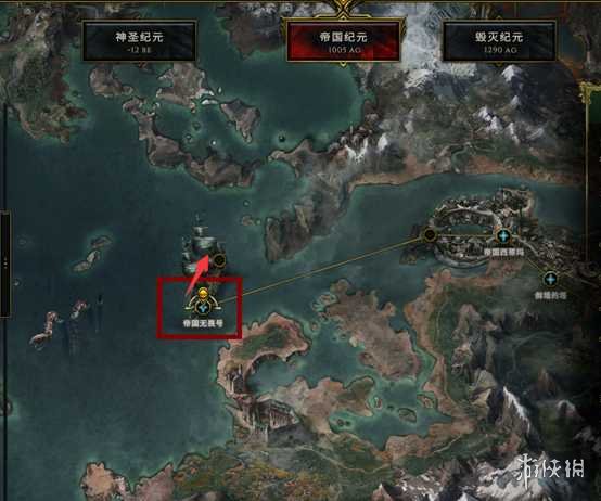 《最后纪元》去不了闪耀湾解决方法