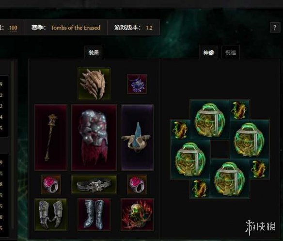 《最后纪元》术士巫火腐化火BD核心思路