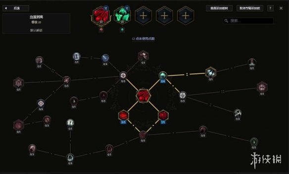 《最后纪元》术士巫火腐化火BD核心思路