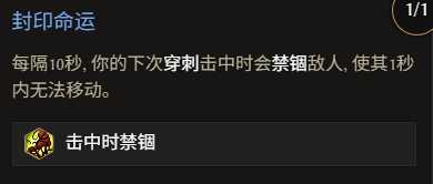 《最后纪元》神射手冰追心箭流玩法教学