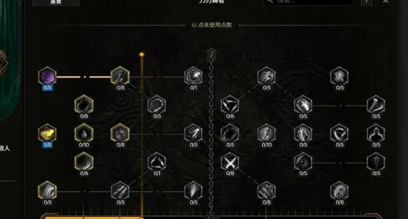 《最后纪元》神射手冰追心箭流玩法教学