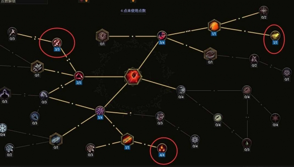 《最后纪元》神射手冰追心箭流玩法教学