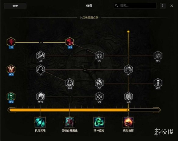 《最后纪元》巫妖冥狱光束腐化BD玩法思路