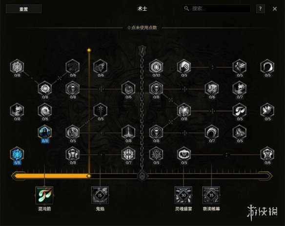《最后纪元》巫妖冥狱光束腐化BD玩法思路
