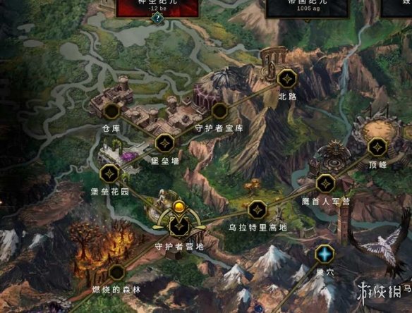《最后纪元》版本更新老角色第一章传送点开启方法
