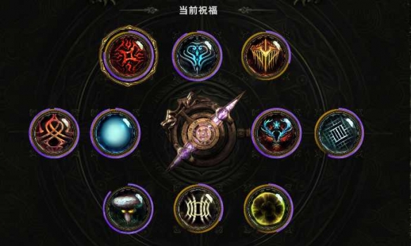 《最后纪元》圣骑士攻速流审判流派玩法