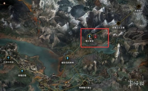 《最后纪元》魂火堡垒进入方法