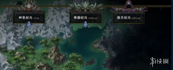 《最后纪元》青翠湖泊前往方法