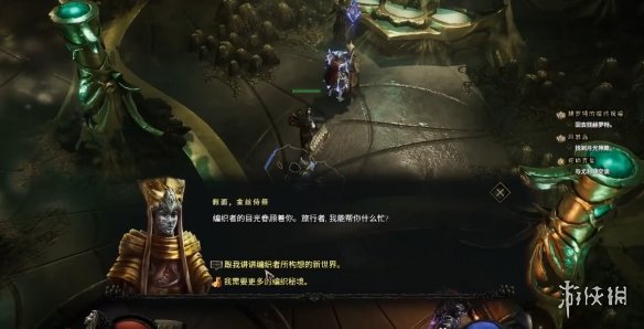 《最后纪元》编织者天赋树打开方式