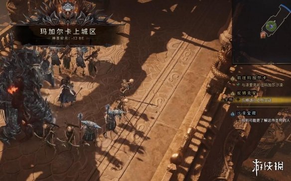 《最后纪元》玛加尔卡区域前往介绍
