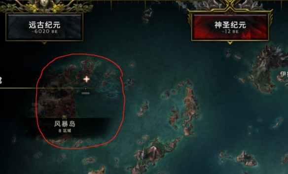 《最后纪元》获得与速刷符文的方法