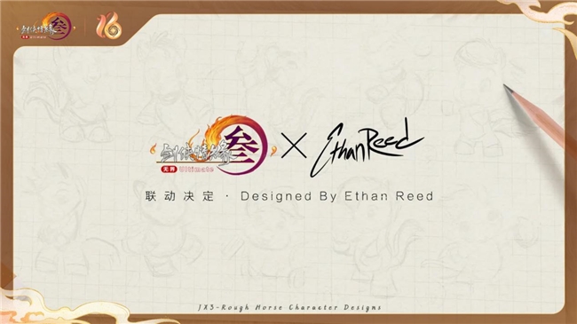 《剑网3》十六周年发布会宣布：全民流派时代开启！