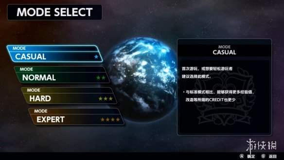 原创《超级机器人大战y》全剧情全流程全支线图文攻略【游侠攻略组】