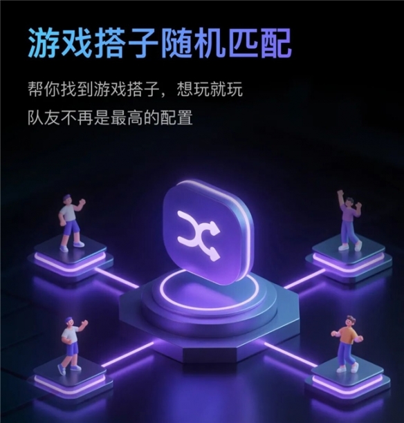 贝锐蒲公英游戏版一键加速，告别《空洞骑士：丝之歌》下载与联机卡顿