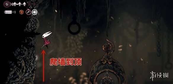 《空洞骑士丝之歌》罪途长椅修复方法
