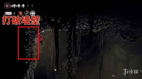 《空洞骑士丝之歌》罪途长椅修复方法