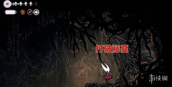 《空洞骑士丝之歌》罪途长椅修复方法